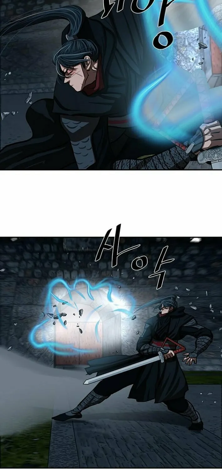 Read Escort Warrior chapter 245 image 52 on Lezhin