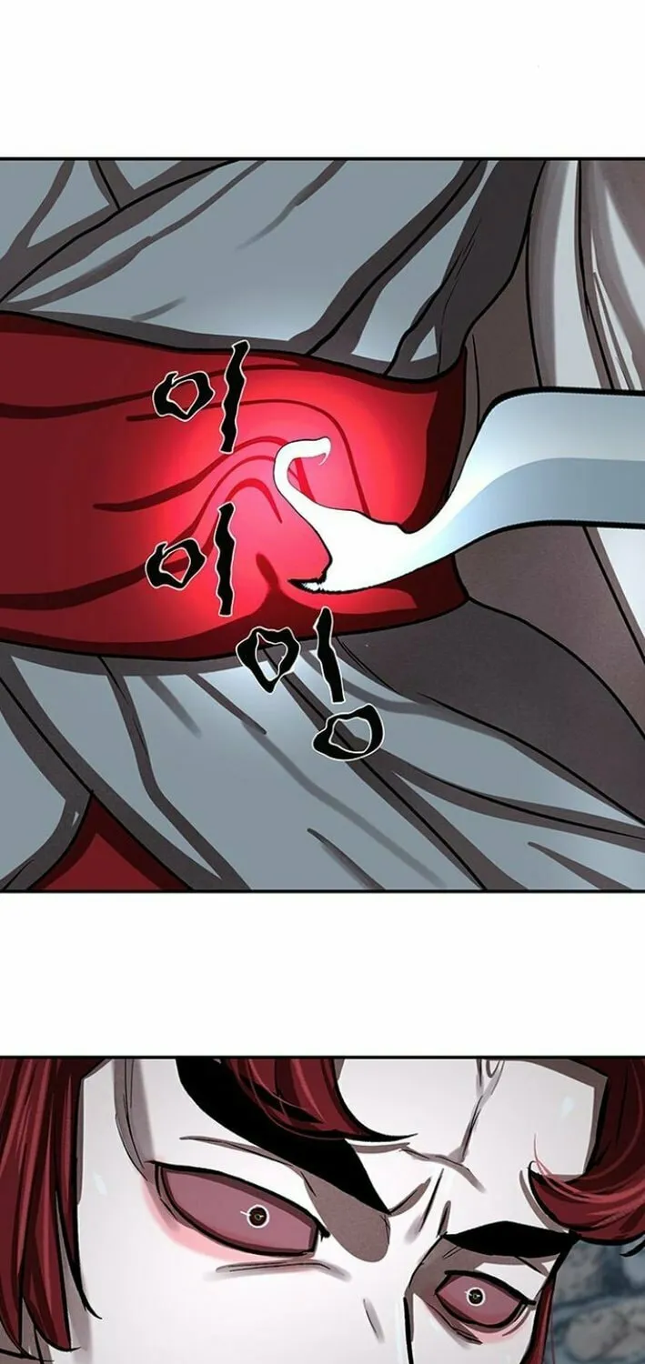 Read Escort Warrior chapter 245 image 63 on Lezhin