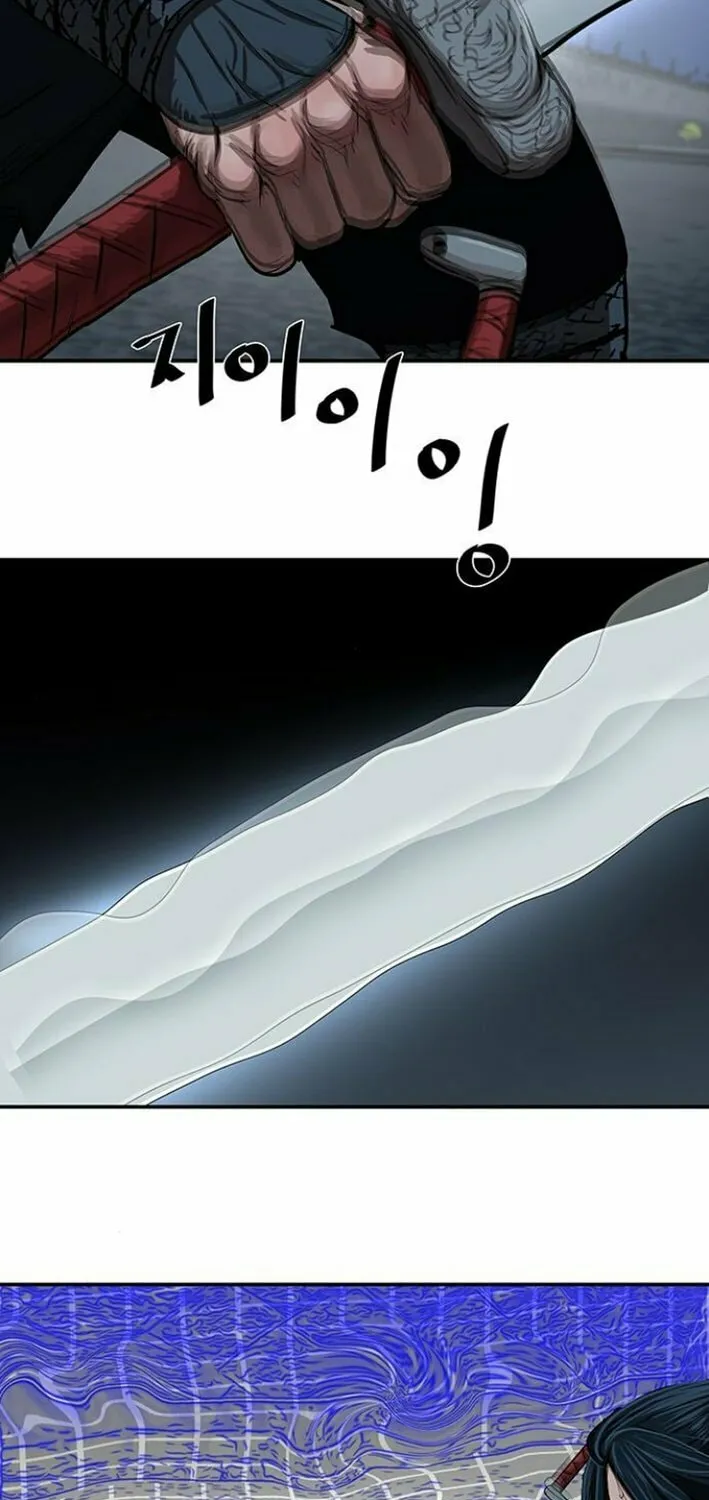 Read Escort Warrior chapter 246 image 32 on Lezhin