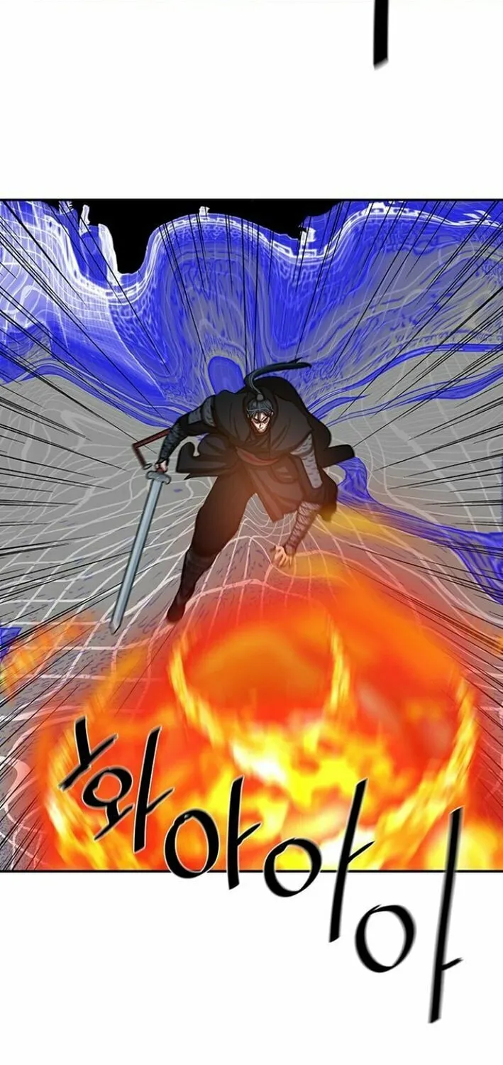 Read Escort Warrior chapter 246 image 38 on Lezhin
