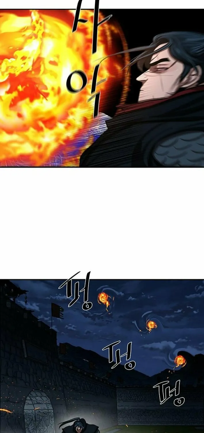 Read Escort Warrior chapter 246 image 40 on Lezhin