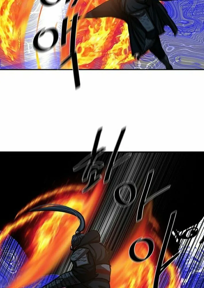 Read Escort Warrior chapter 246 image 48 on Lezhin