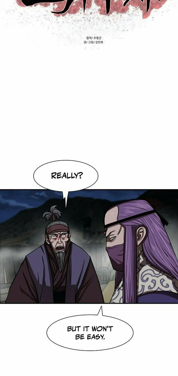 Read Escort Warrior chapter 246 image 5 on Lezhin