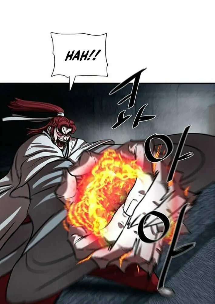 Read Escort Warrior chapter 247 image 13 on Lezhin
