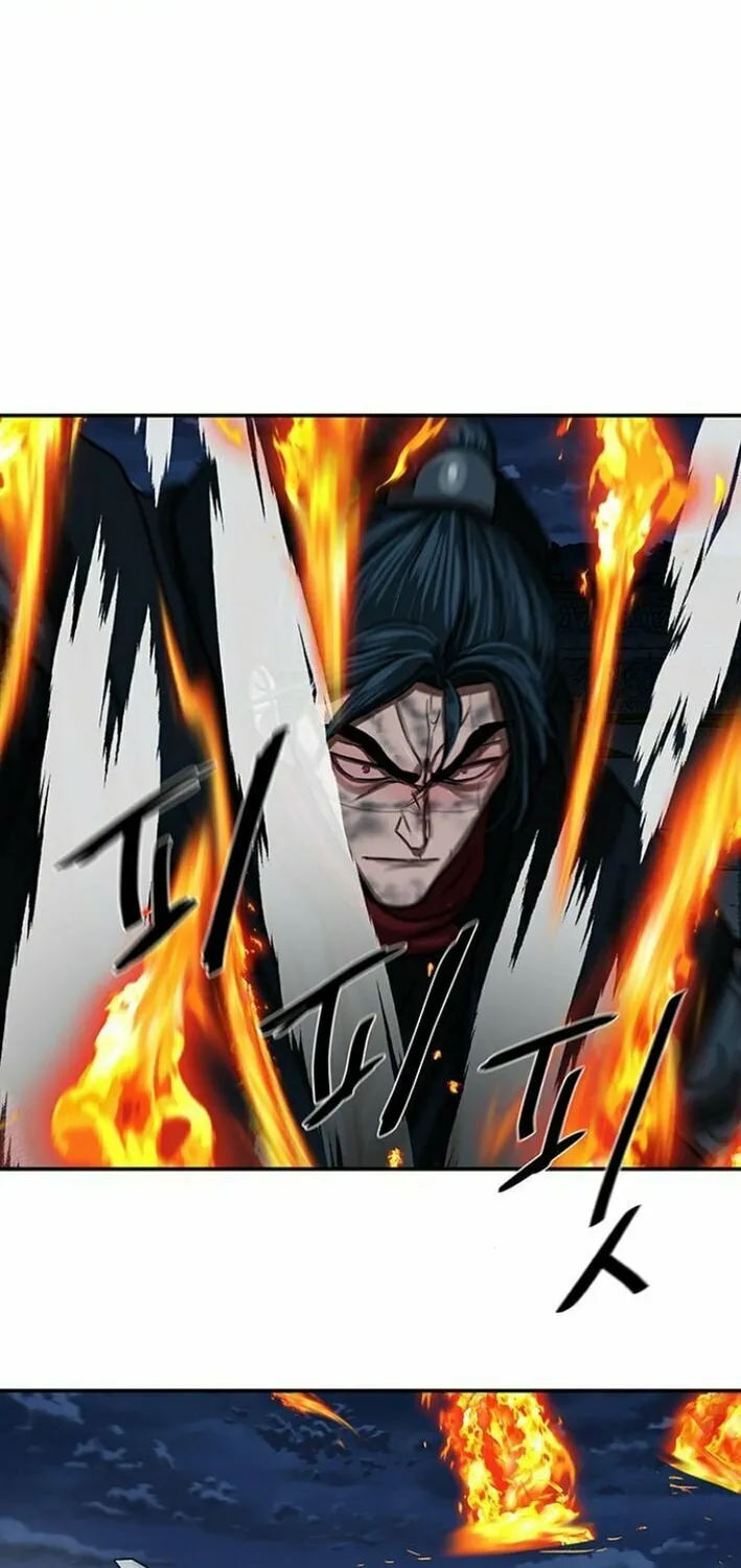 Read Escort Warrior chapter 247 image 15 on Lezhin