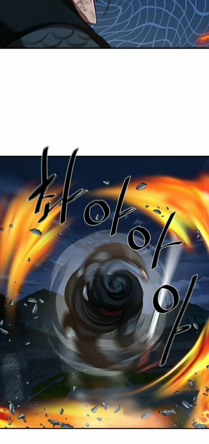 Read Escort Warrior chapter 247 image 18 on Lezhin