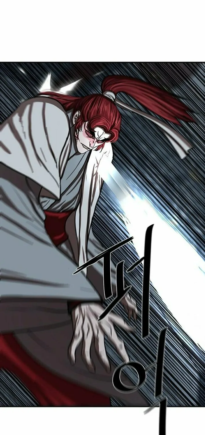Read Escort Warrior chapter 247 image 40 on Lezhin
