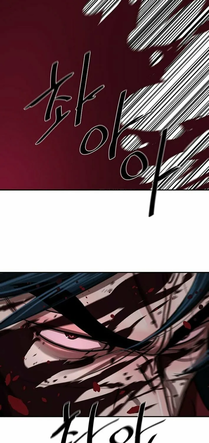 Read Escort Warrior chapter 247 image 58 on Lezhin