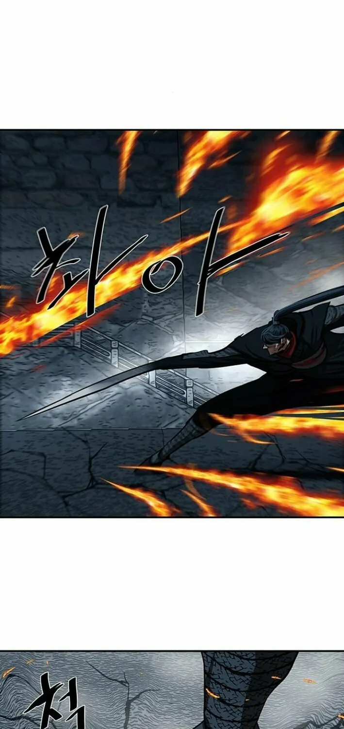 Read Escort Warrior chapter 247 image 8 on Lezhin