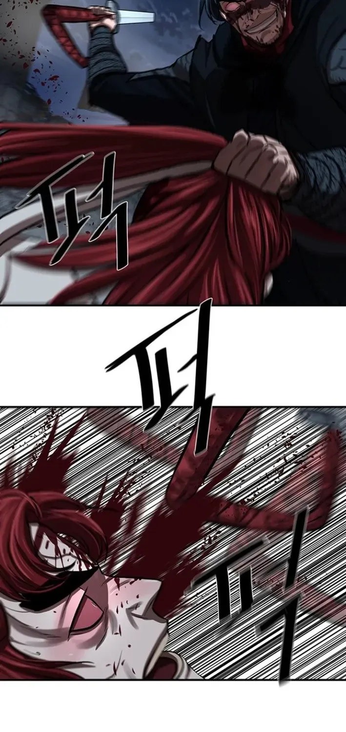 Read Escort Warrior chapter 248 image 10 on Lezhin