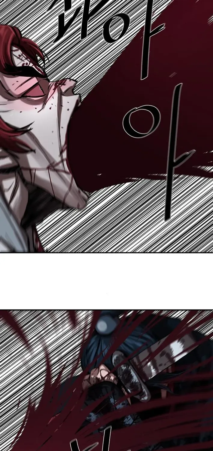 Read Escort Warrior chapter 248 image 21 on Lezhin