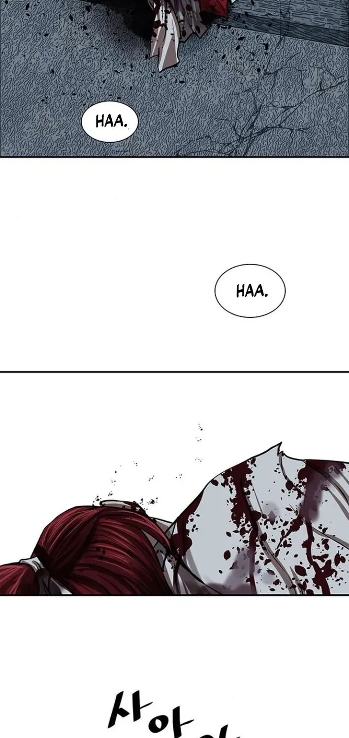 Read Escort Warrior chapter 248 image 31 on Lezhin