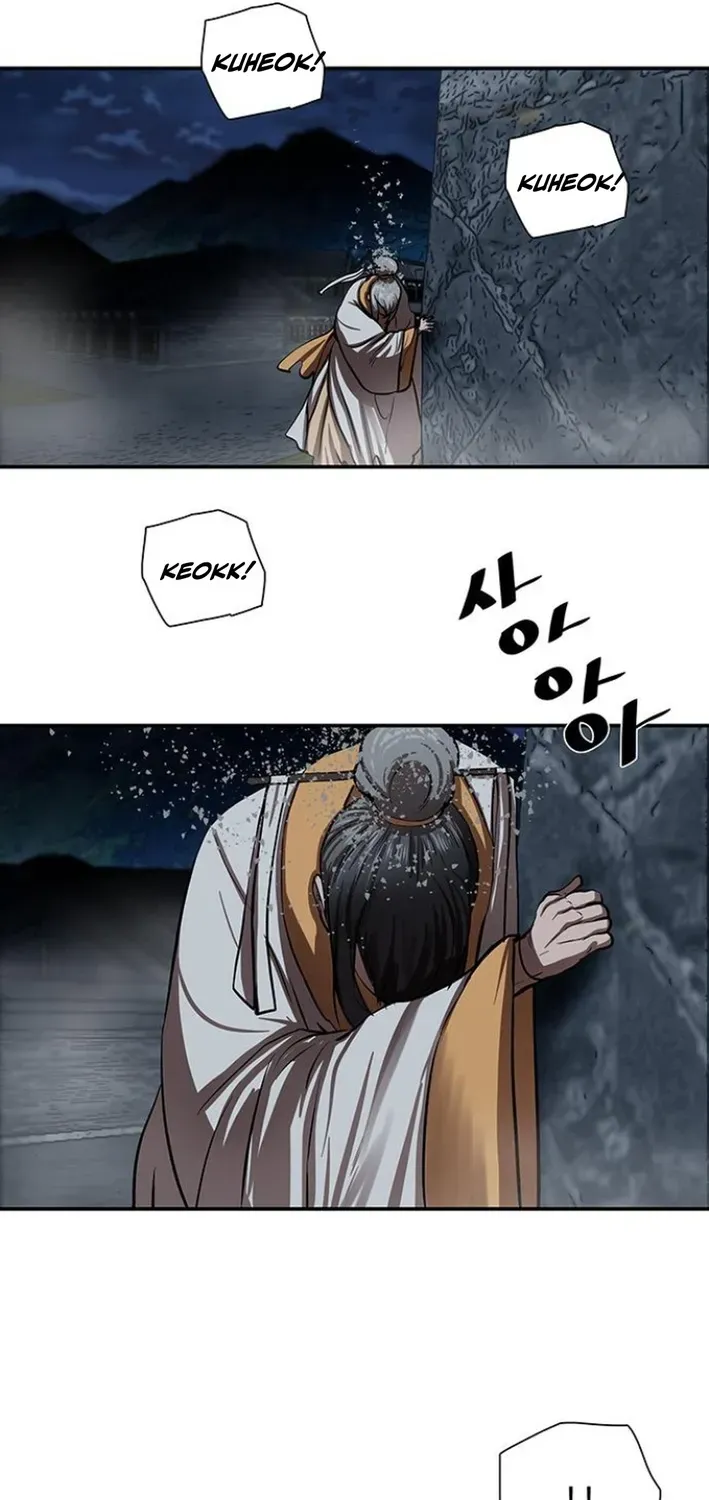 Read Escort Warrior chapter 248 image 35 on Lezhin