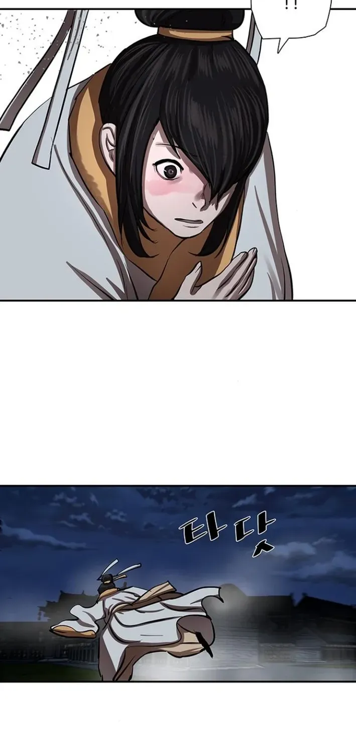 Read Escort Warrior chapter 248 image 36 on Lezhin