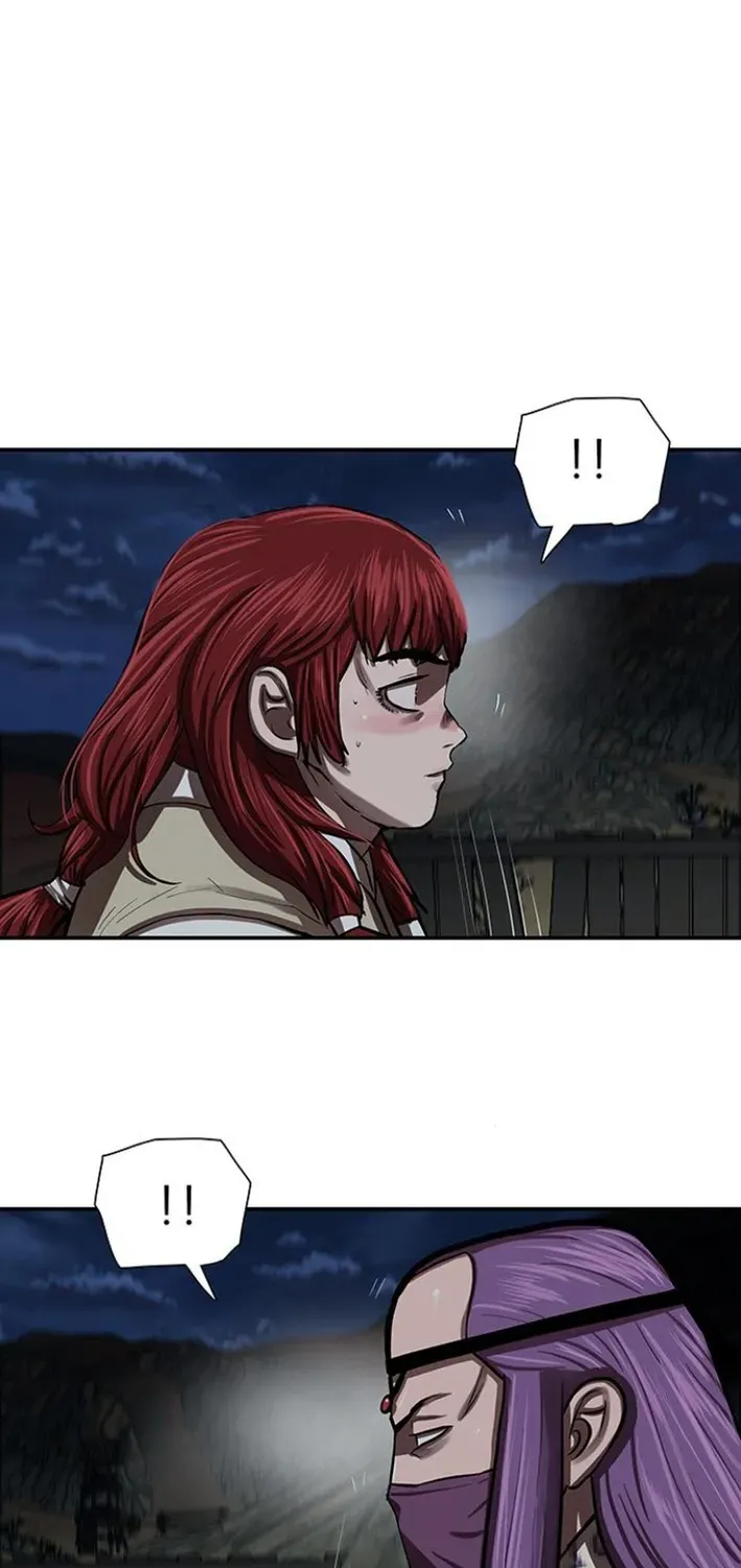 Read Escort Warrior chapter 248 image 37 on Lezhin