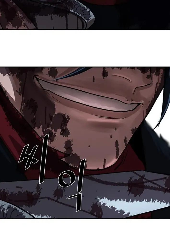 Read Escort Warrior chapter 248 image 55 on Lezhin