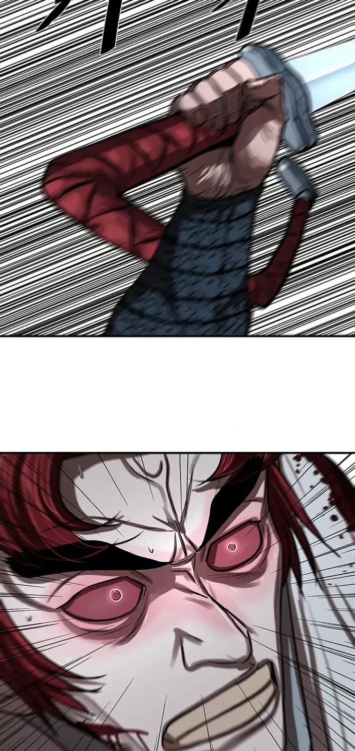 Read Escort Warrior chapter 248 image 7 on Lezhin