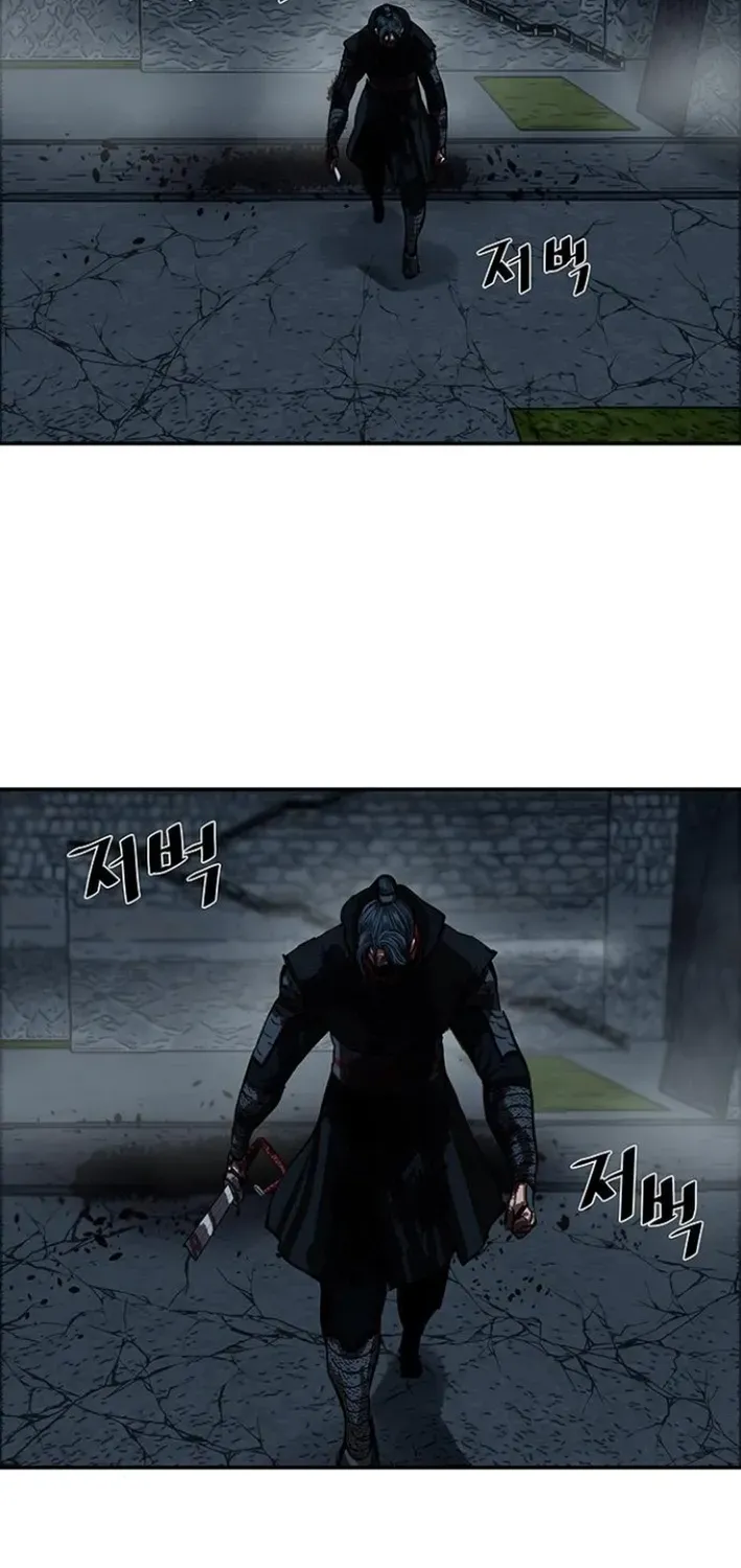 Read Escort Warrior chapter 249 image 1 on Lezhin