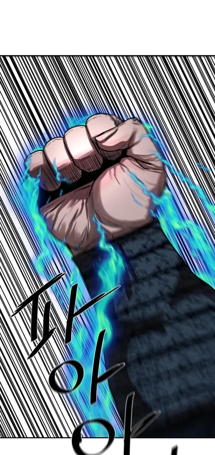 Read Escort Warrior chapter 249 image 12 on Lezhin