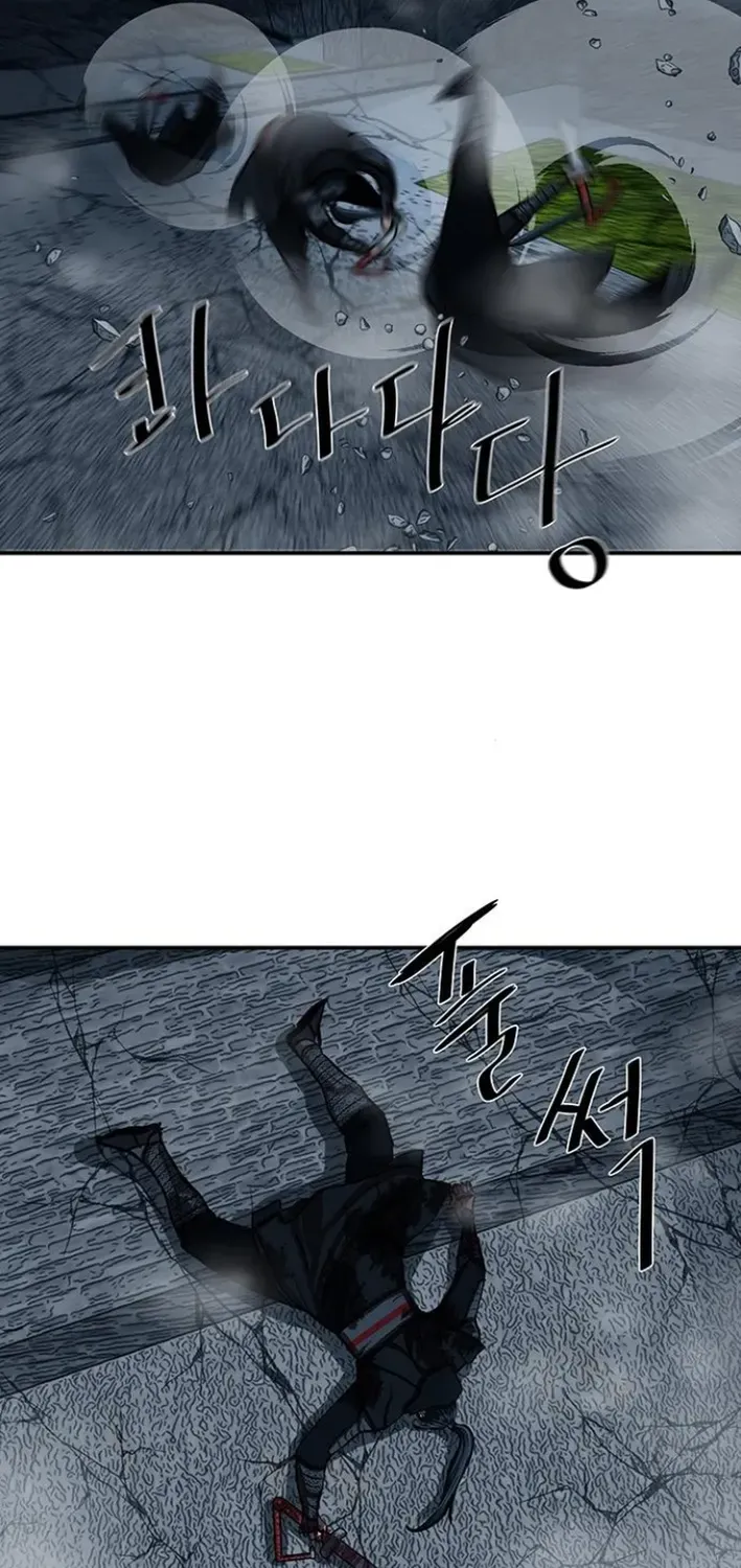 Read Escort Warrior chapter 249 image 15 on Lezhin