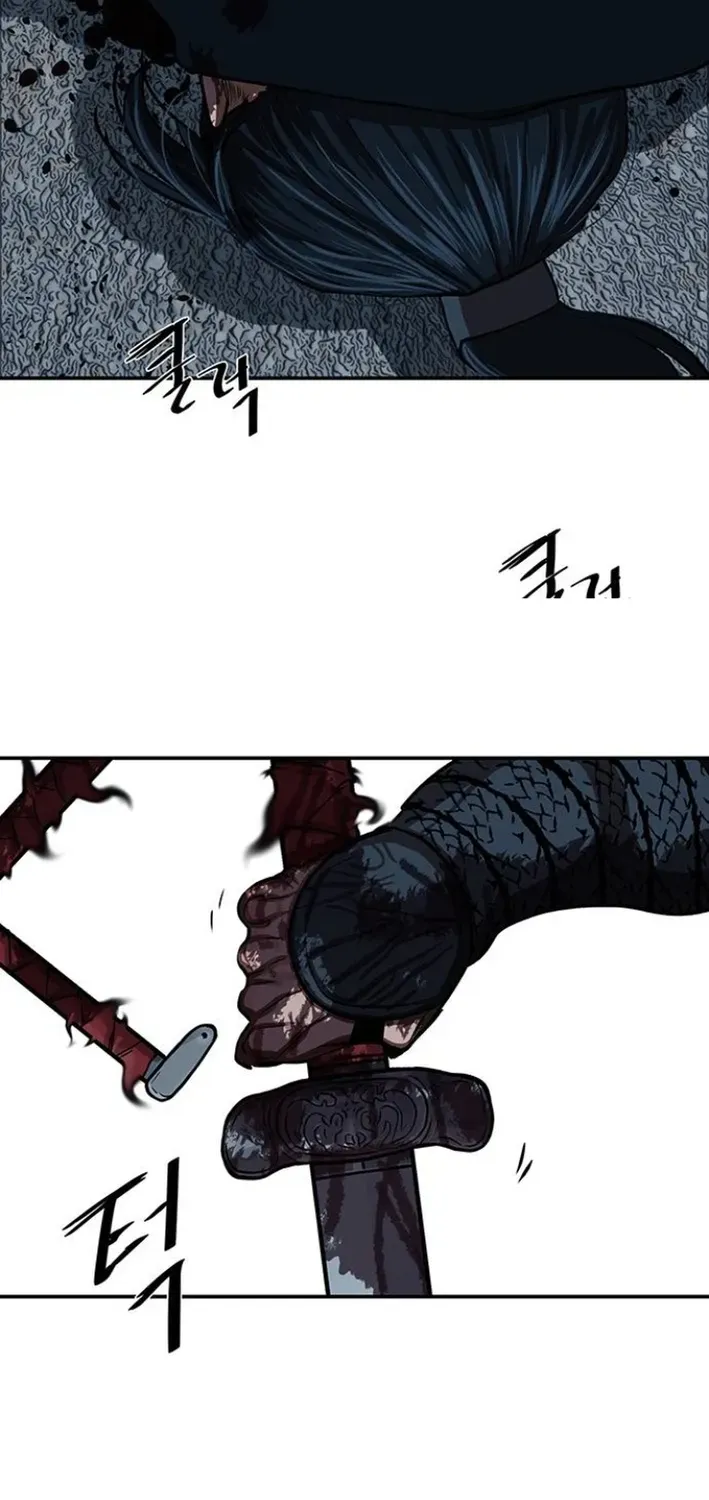 Read Escort Warrior chapter 249 image 17 on Lezhin