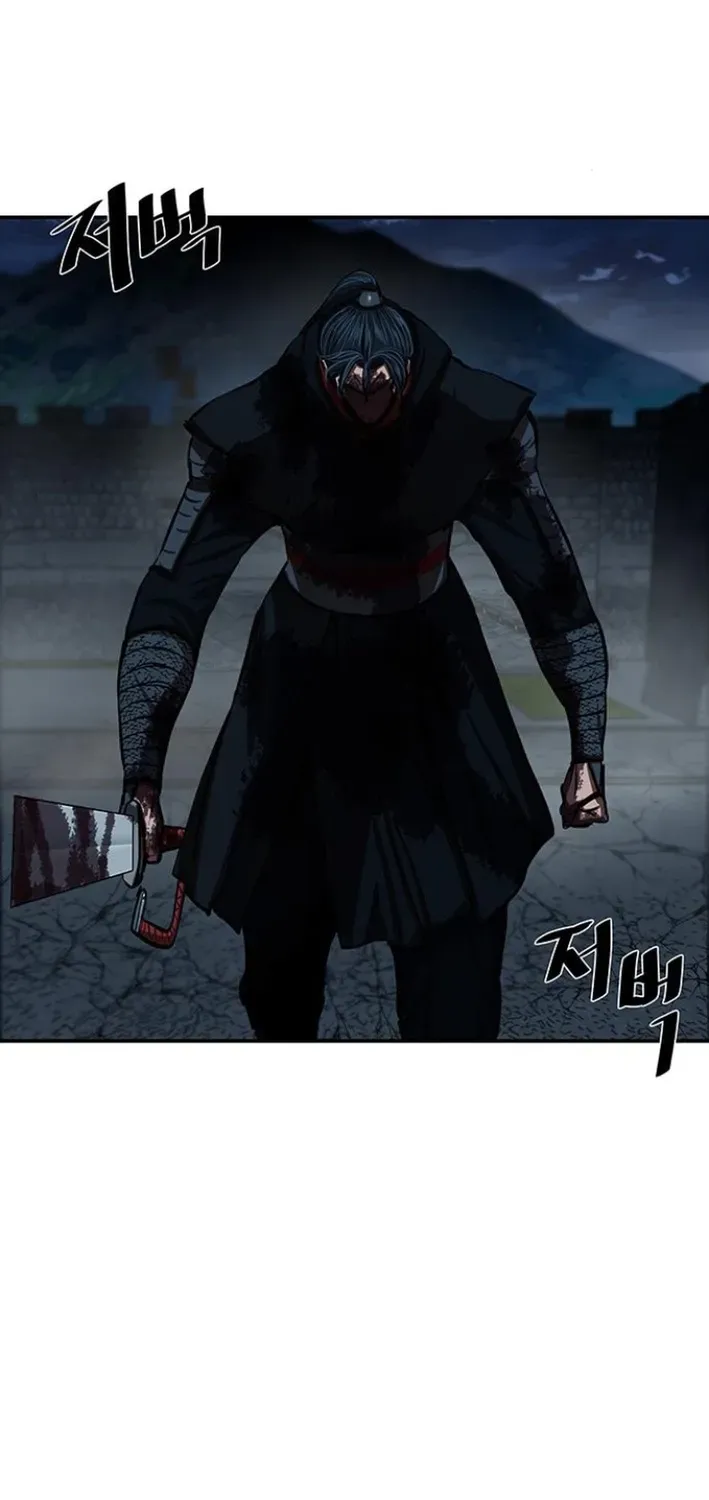 Read Escort Warrior chapter 249 image 2 on Lezhin