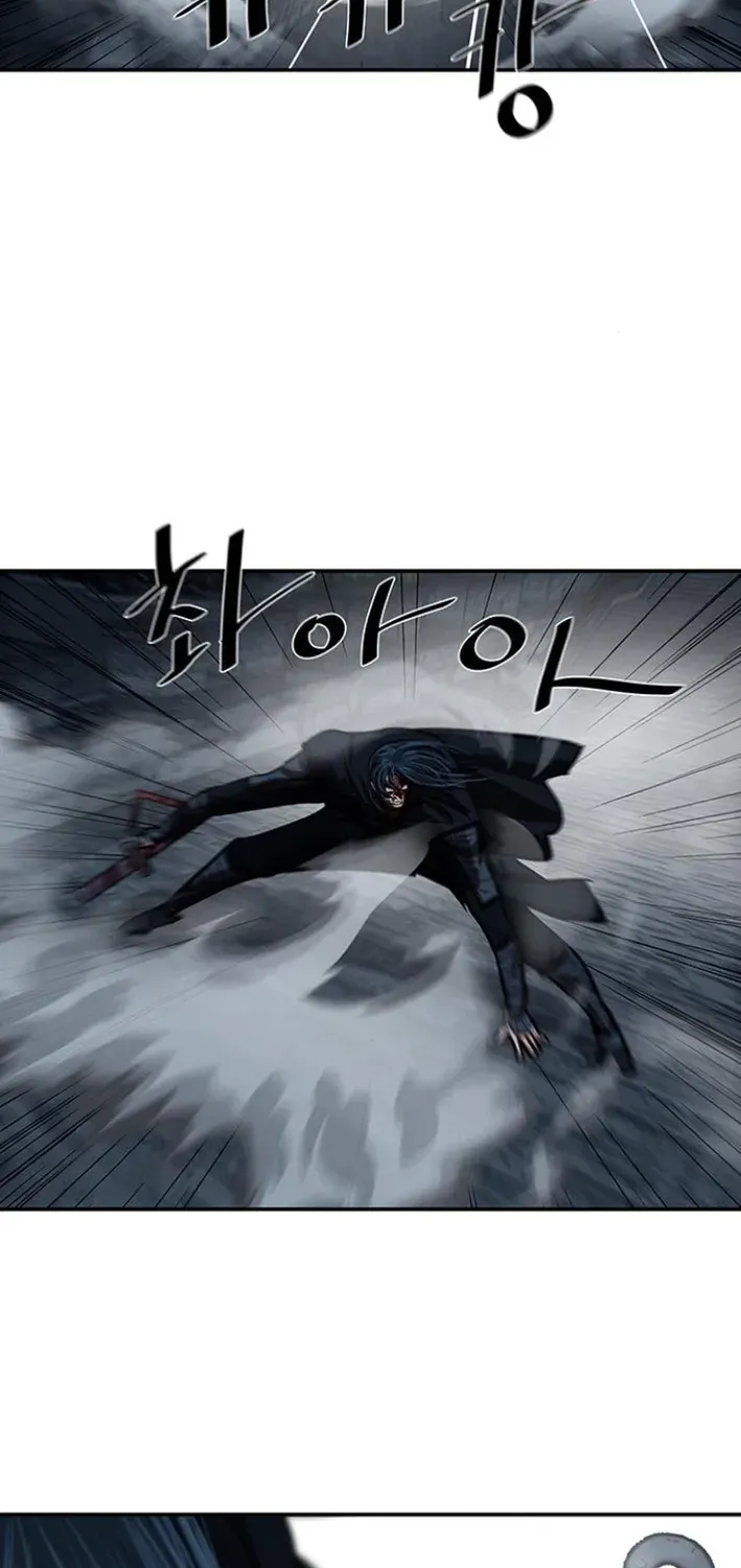 Read Escort Warrior chapter 249 image 65 on Lezhin