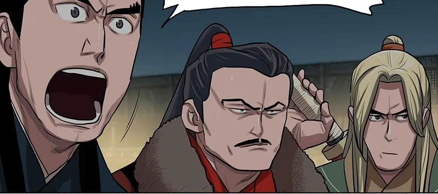 Read Escort Warrior chapter 25 image 20 on Lezhin