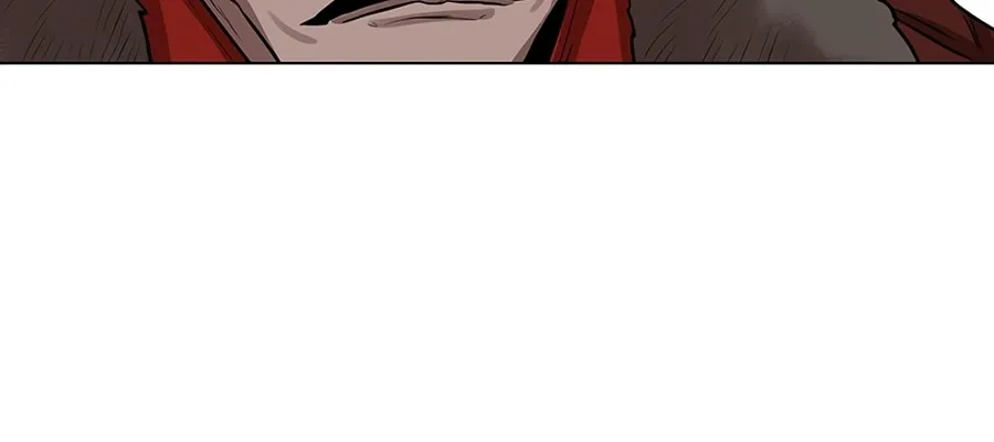 Read Escort Warrior chapter 25 image 7 on Lezhin