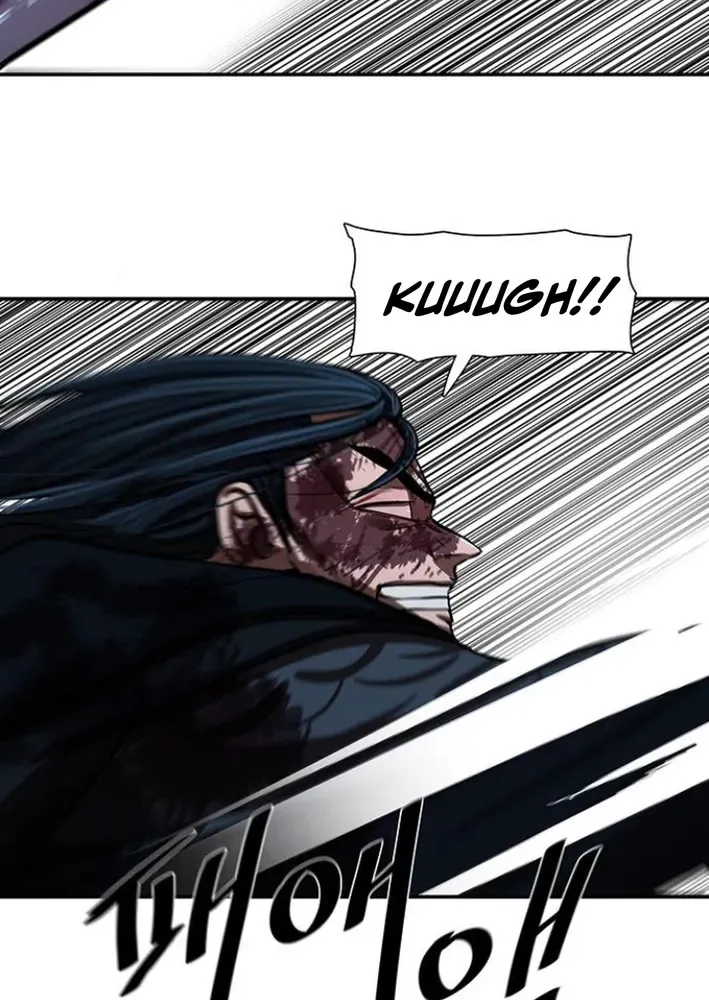 Read Escort Warrior chapter 250 image 13 on Lezhin