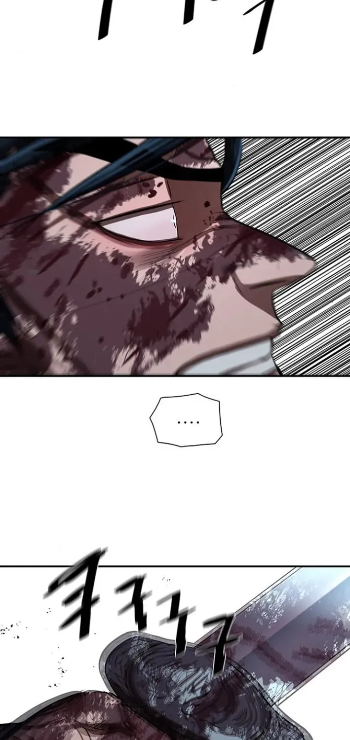 Read Escort Warrior chapter 250 image 14 on Lezhin