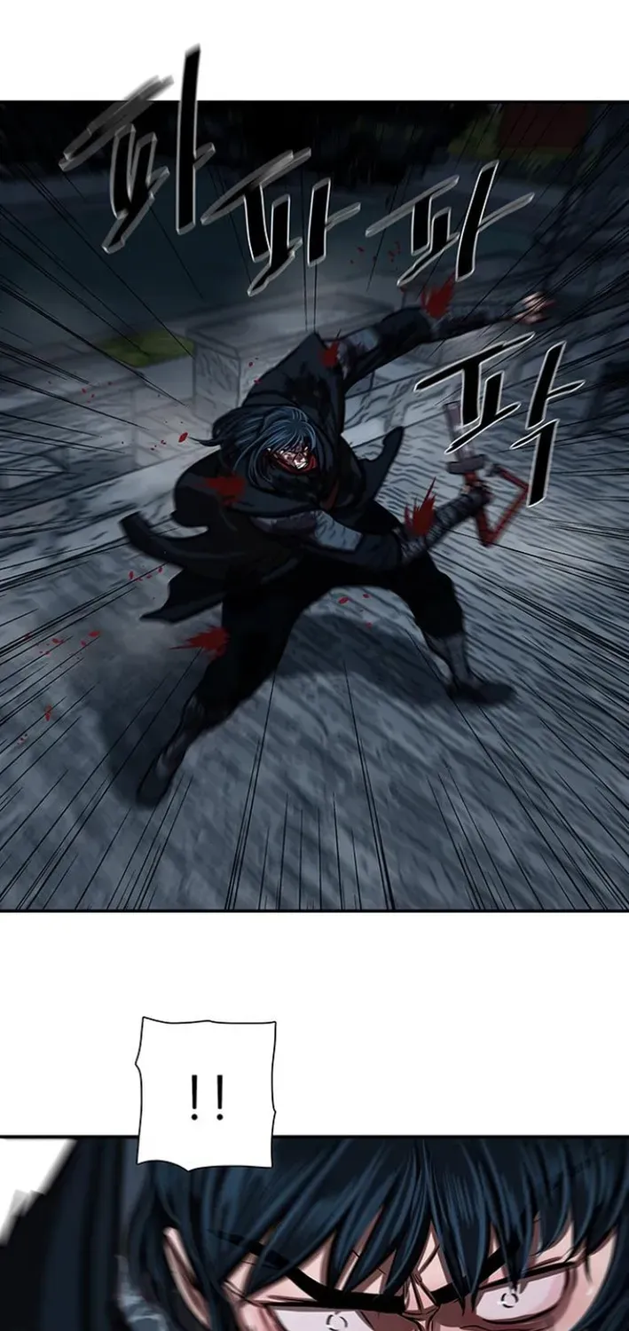 Read Escort Warrior chapter 250 image 16 on Lezhin