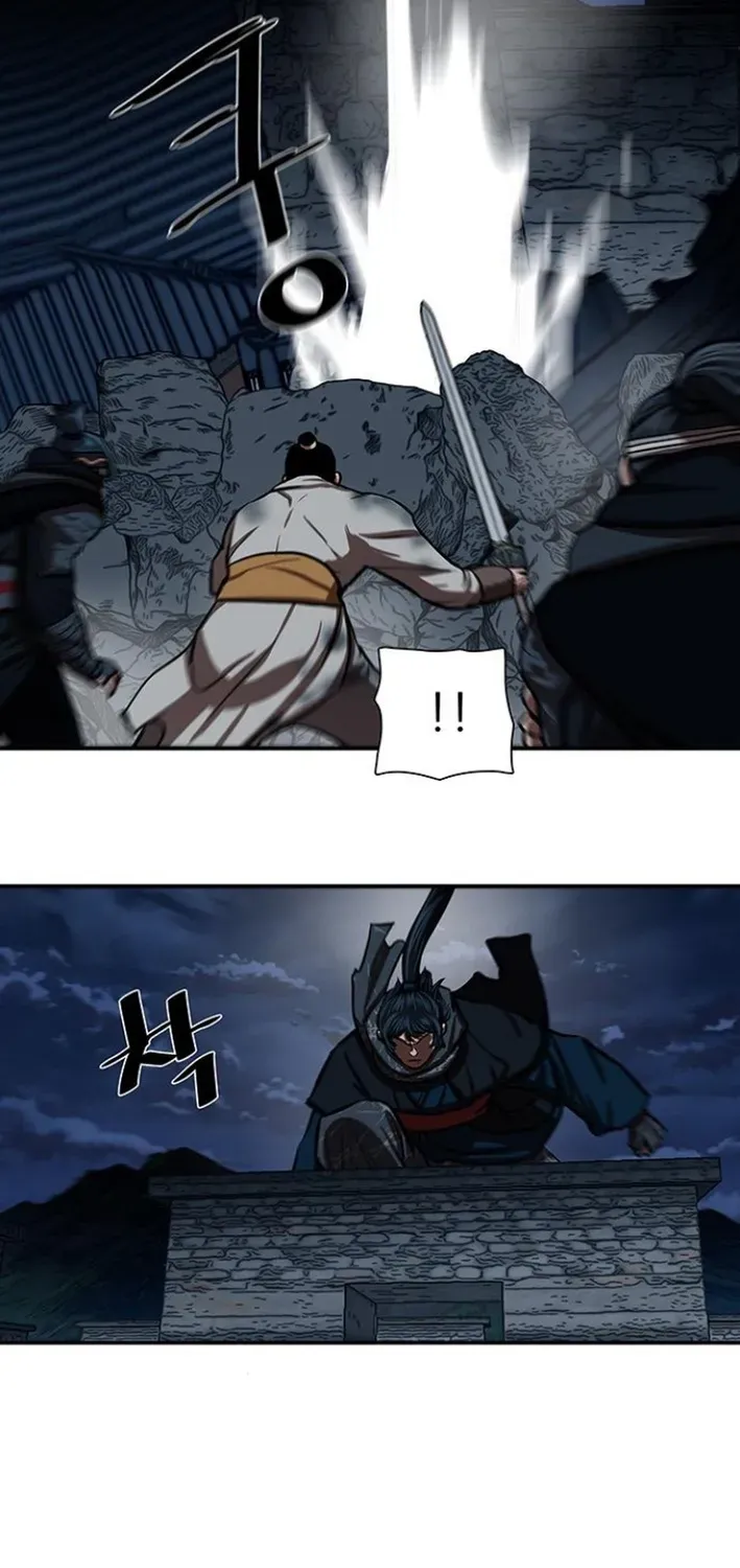 Read Escort Warrior chapter 250 image 18 on Lezhin