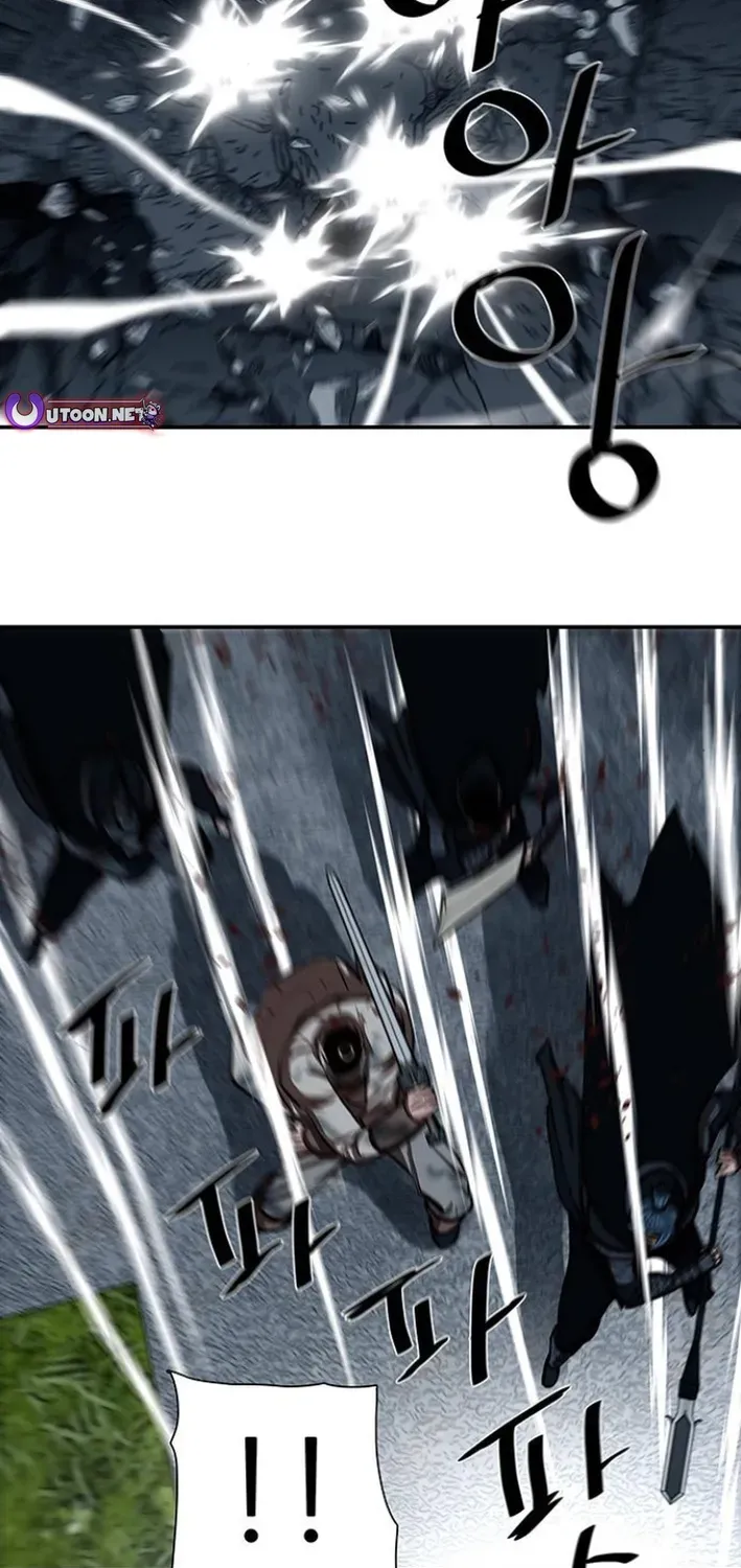 Read Escort Warrior chapter 250 image 21 on Lezhin