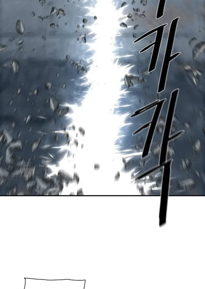 Read Escort Warrior chapter 250 image 27 on Lezhin
