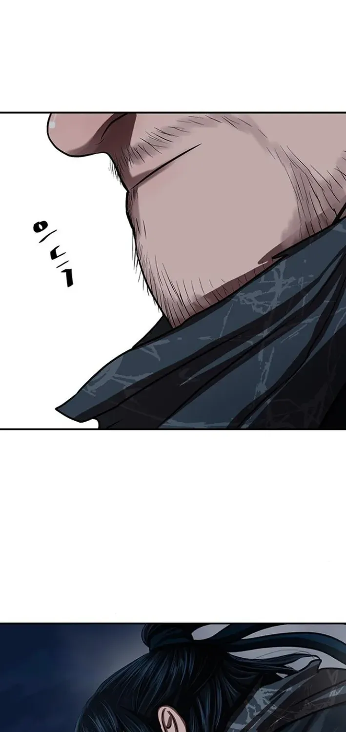 Read Escort Warrior chapter 250 image 4 on Lezhin