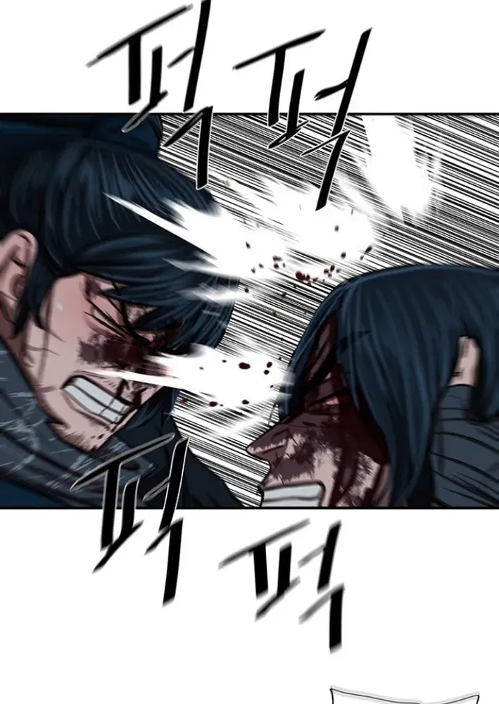 Read Escort Warrior chapter 250 image 41 on Lezhin