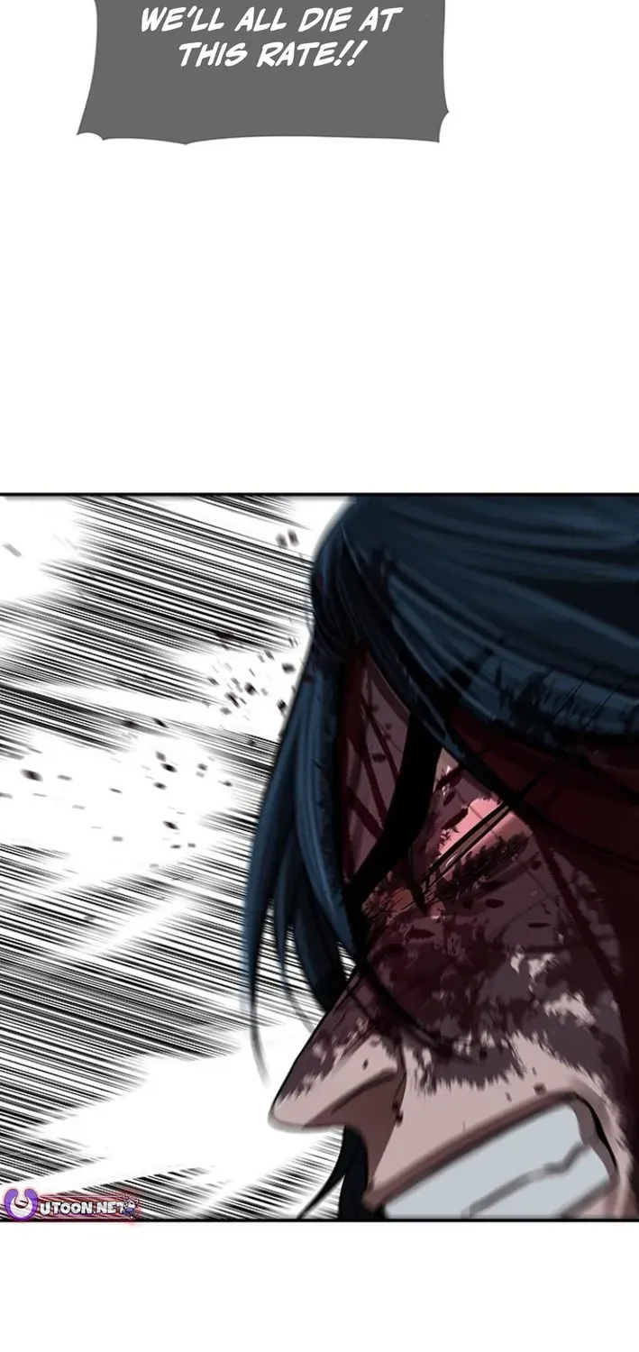 Read Escort Warrior chapter 250 image 43 on Lezhin