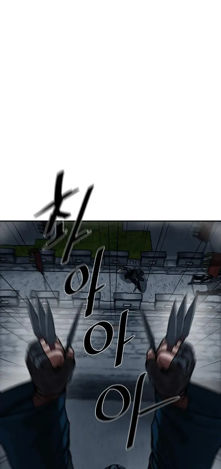 Read Escort Warrior chapter 250 image 8 on Lezhin