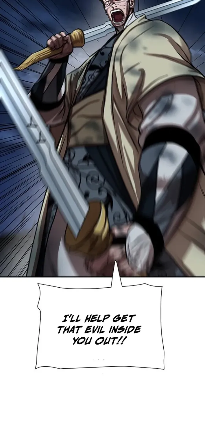 Read Escort Warrior chapter 251 image 1 on Lezhin