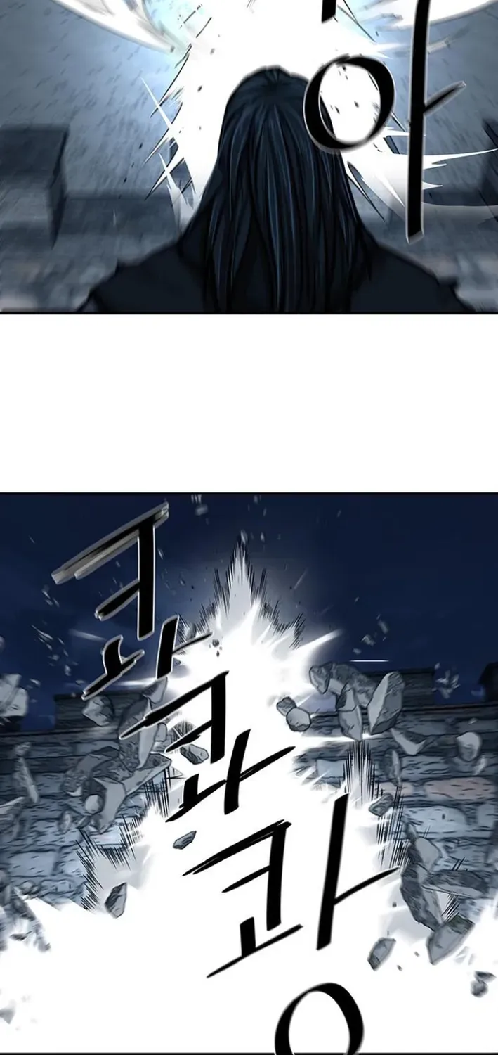 Read Escort Warrior chapter 251 image 11 on Lezhin