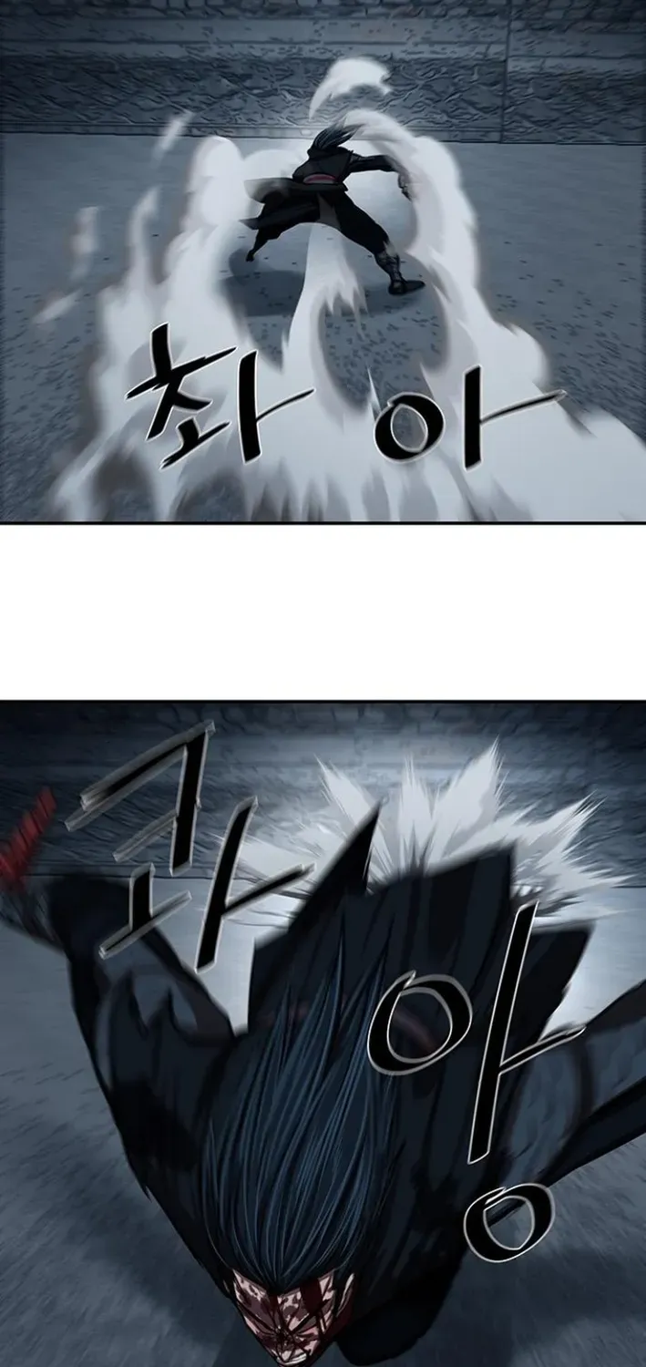Read Escort Warrior chapter 251 image 15 on Lezhin