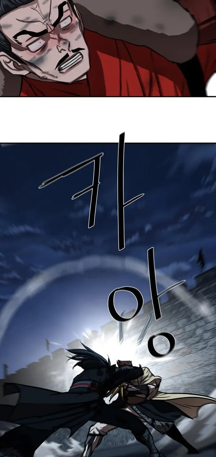 Read Escort Warrior chapter 251 image 18 on Lezhin