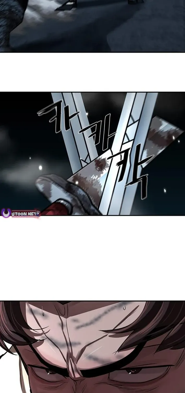 Read Escort Warrior chapter 251 image 19 on Lezhin