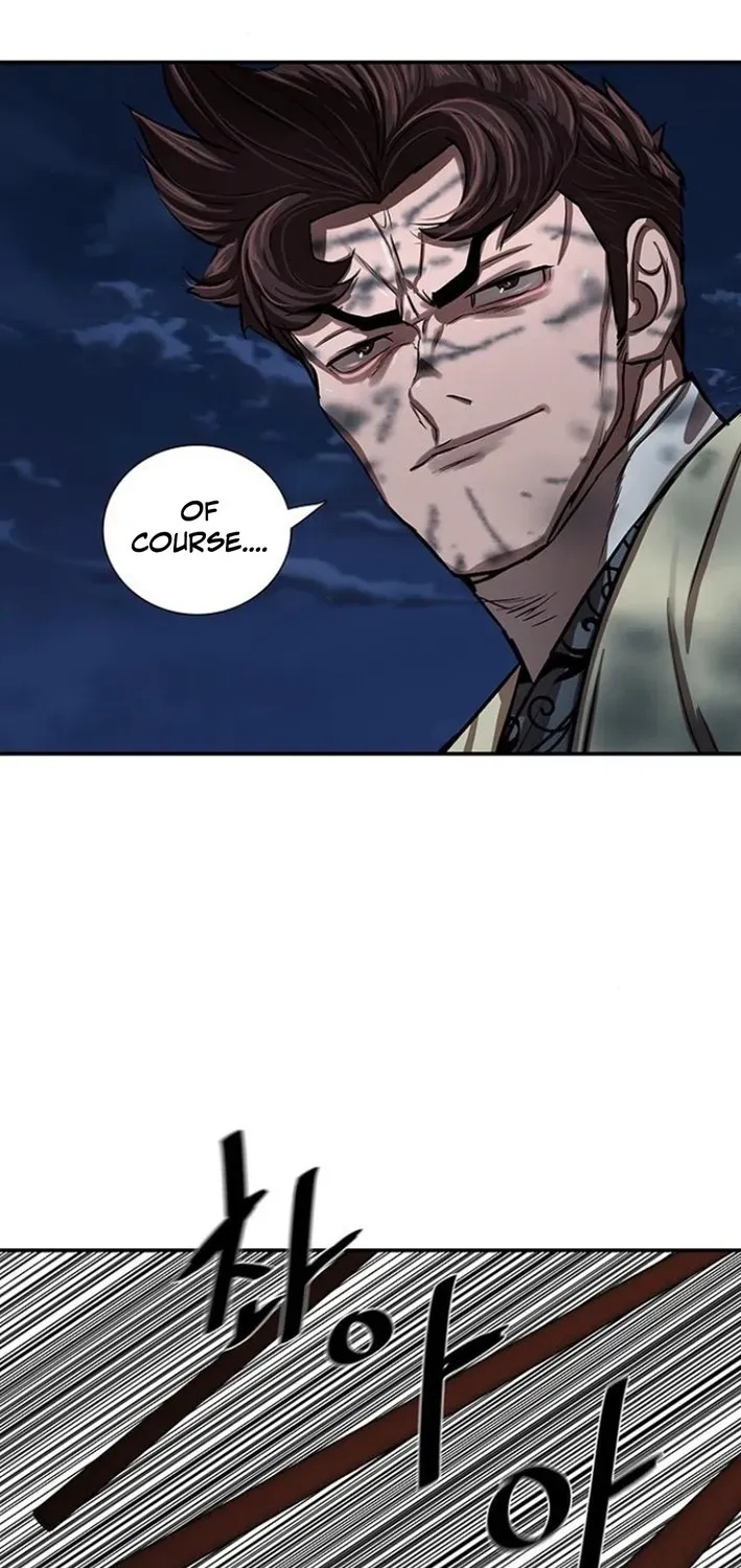 Read Escort Warrior chapter 251 image 2 on Lezhin