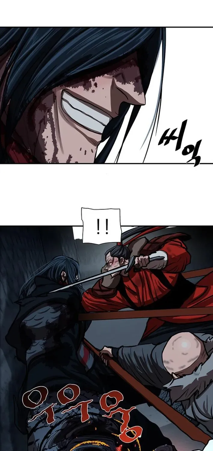 Read Escort Warrior chapter 251 image 30 on Lezhin