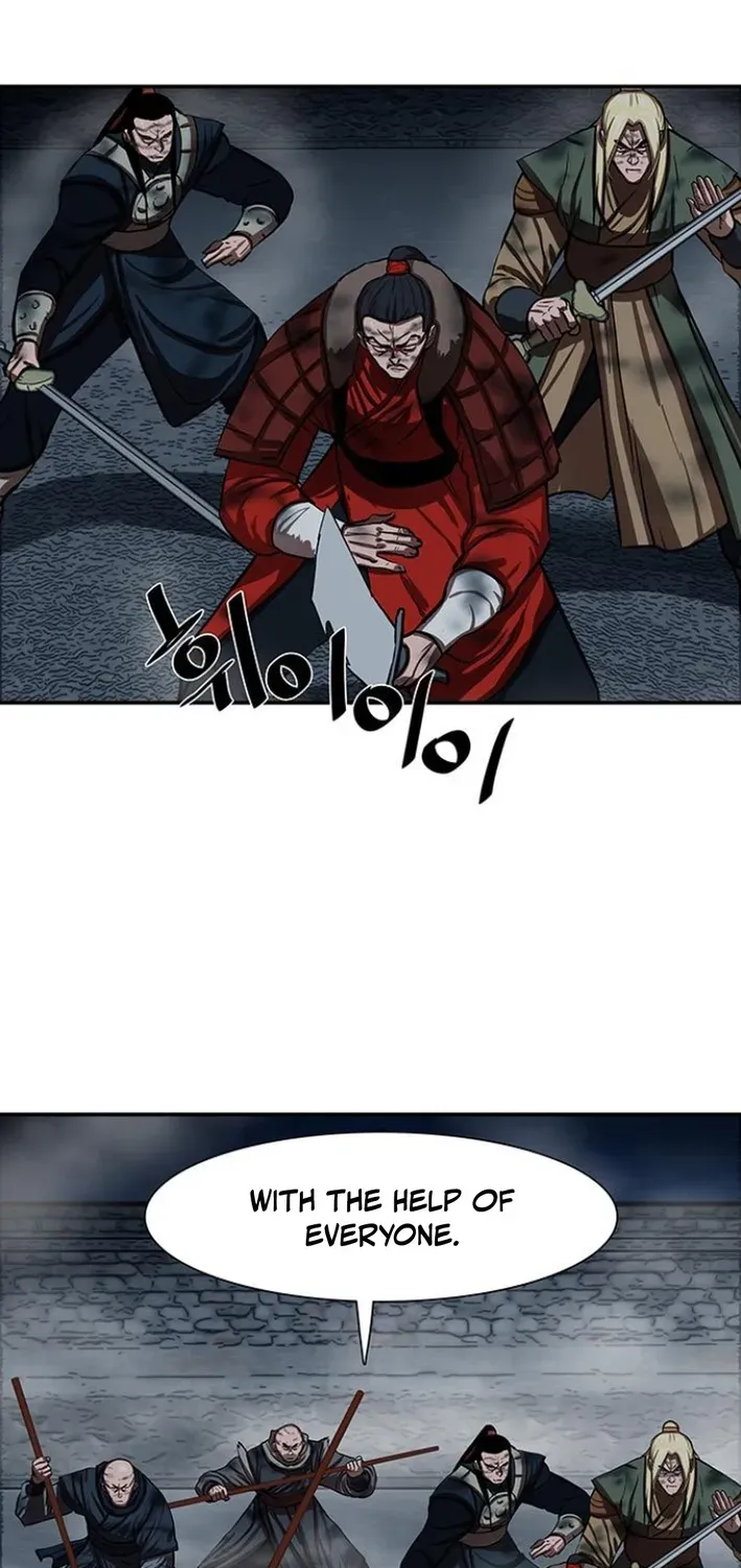 Read Escort Warrior chapter 251 image 4 on Lezhin