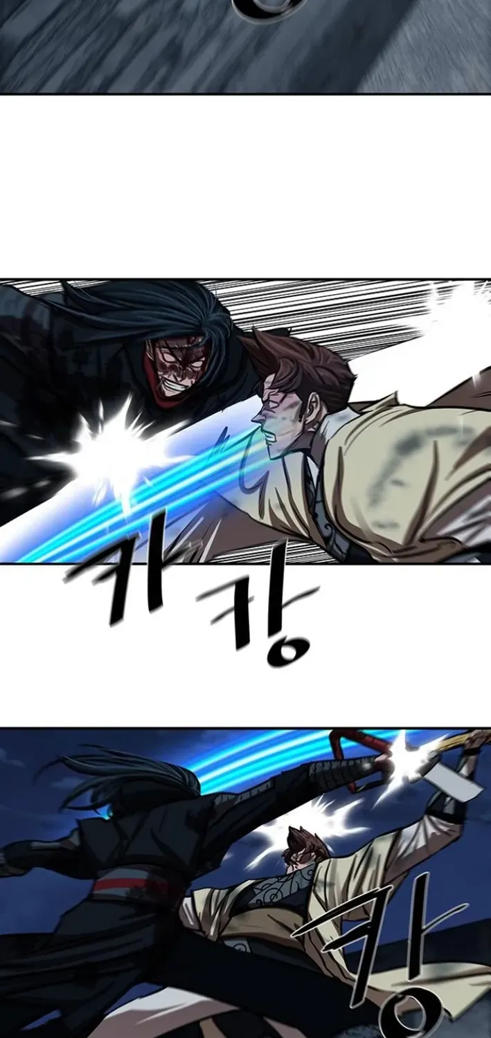 Read Escort Warrior chapter 251 image 40 on Lezhin