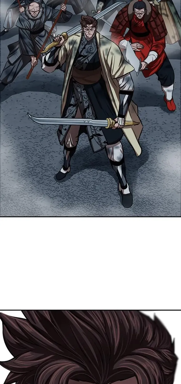 Read Escort Warrior chapter 251 image 5 on Lezhin
