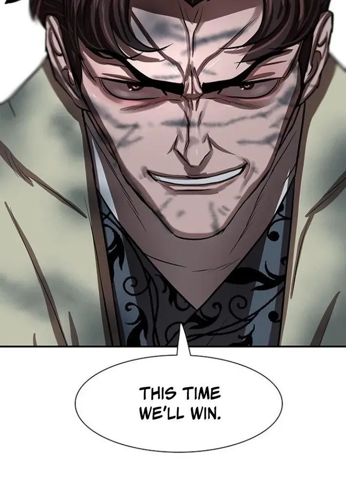 Read Escort Warrior chapter 251 image 6 on Lezhin